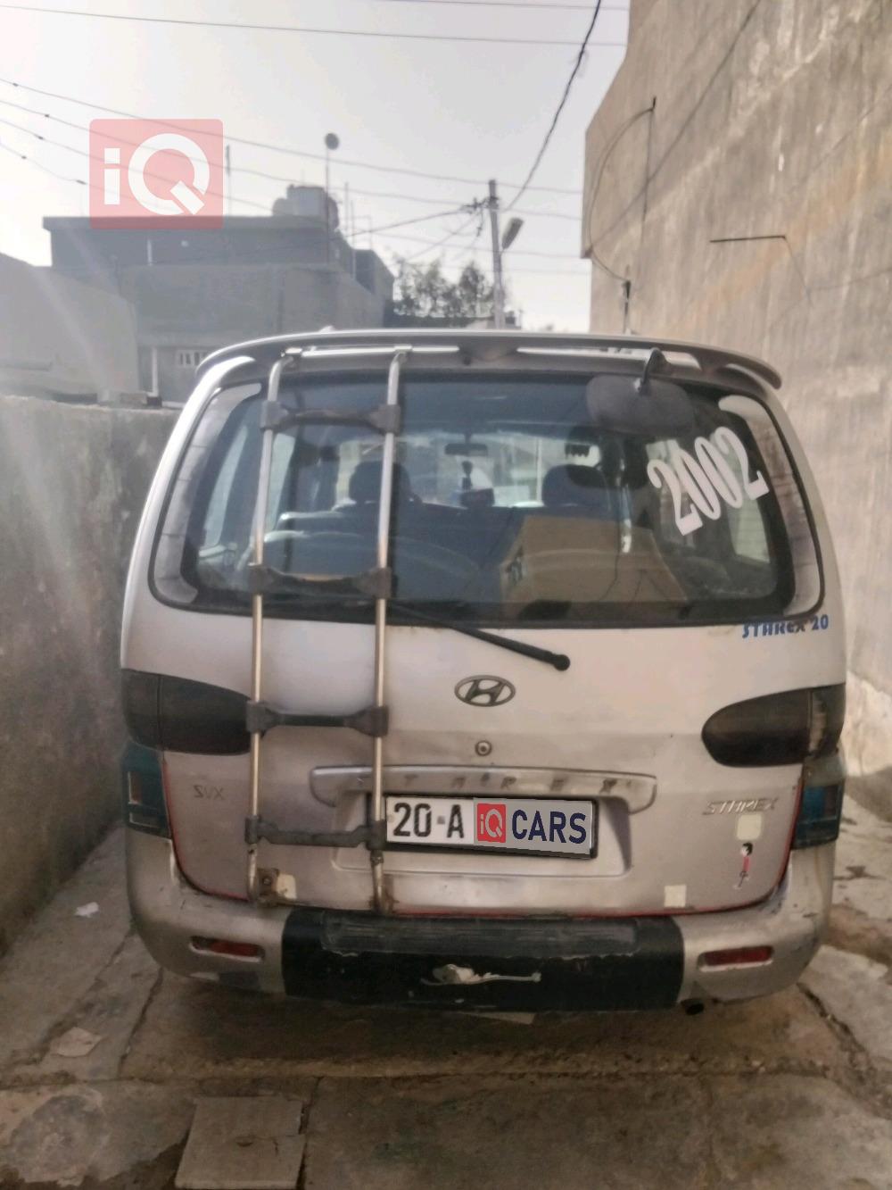 هيونداي ستار اكس